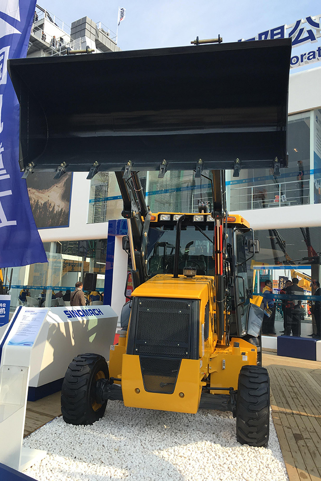 Bauma China 2016——中國國機重工集團有限公司