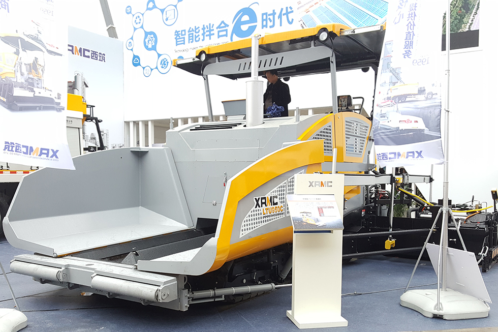 Bauma China 2016——中交西安筑路機械有限公司