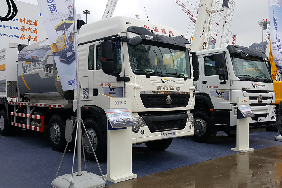 Bauma China 2016——中交西安筑路機械有限公司