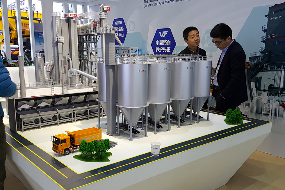 Bauma China 2016——中交西安筑路機械有限公司