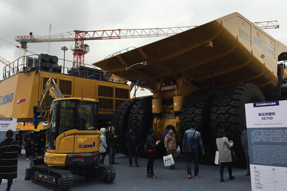 Bauma China 2016——徐工集團(tuán)