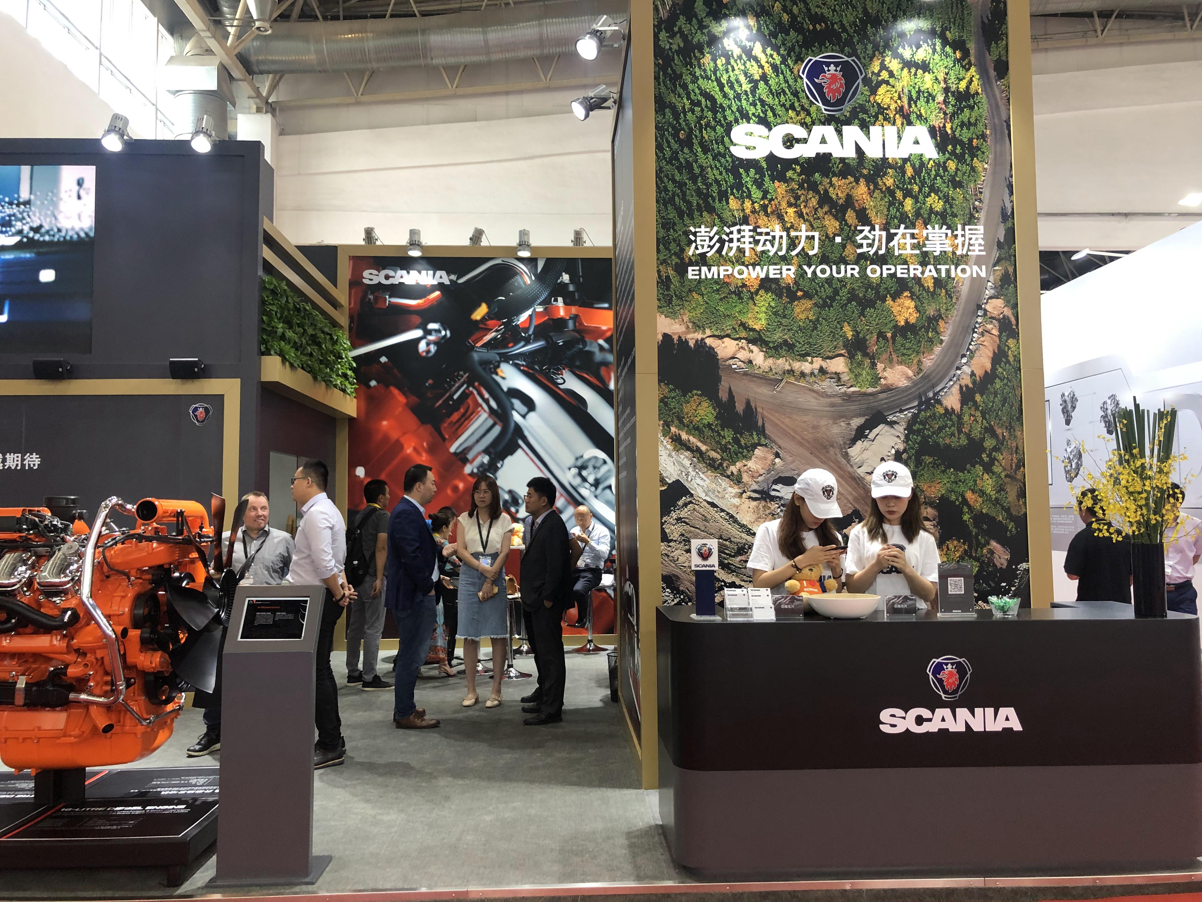 第15屆BICES2019北京展展位風(fēng)采：斯堪尼亞  Scania 中國(guó)