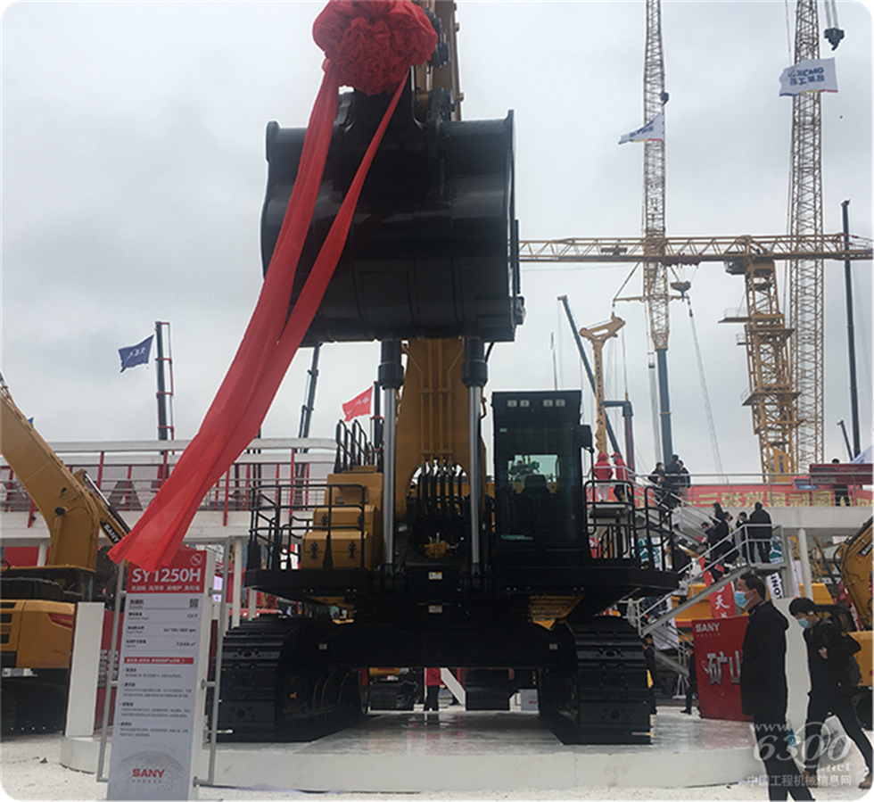 2020 Bauma China工程機(jī)械展會(huì)
