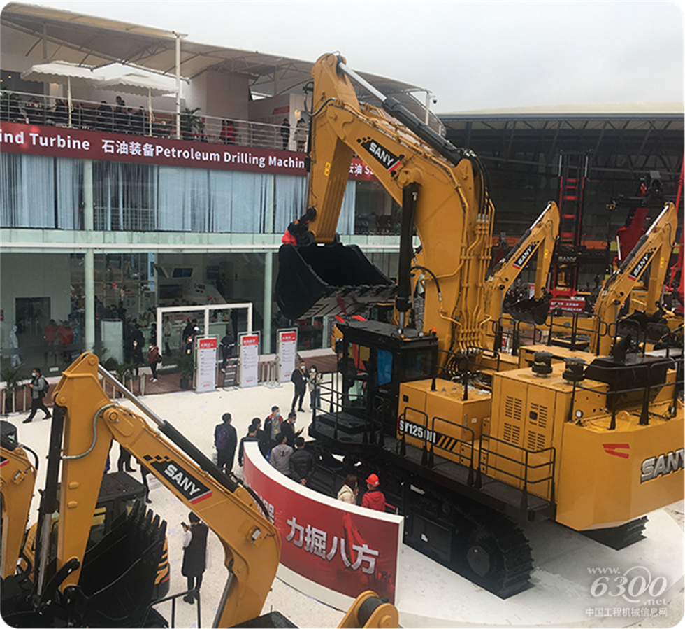 2020 Bauma China工程機(jī)械展會(huì)