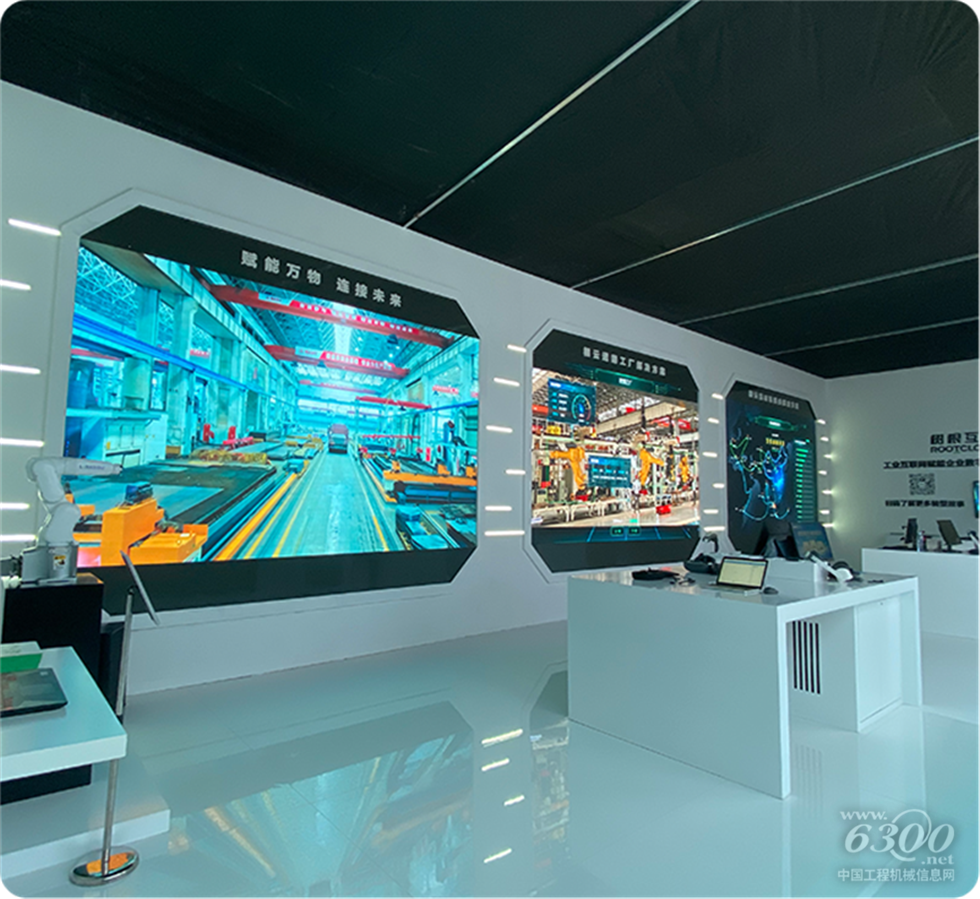 2020 Bauma China工程機(jī)械展會(huì)