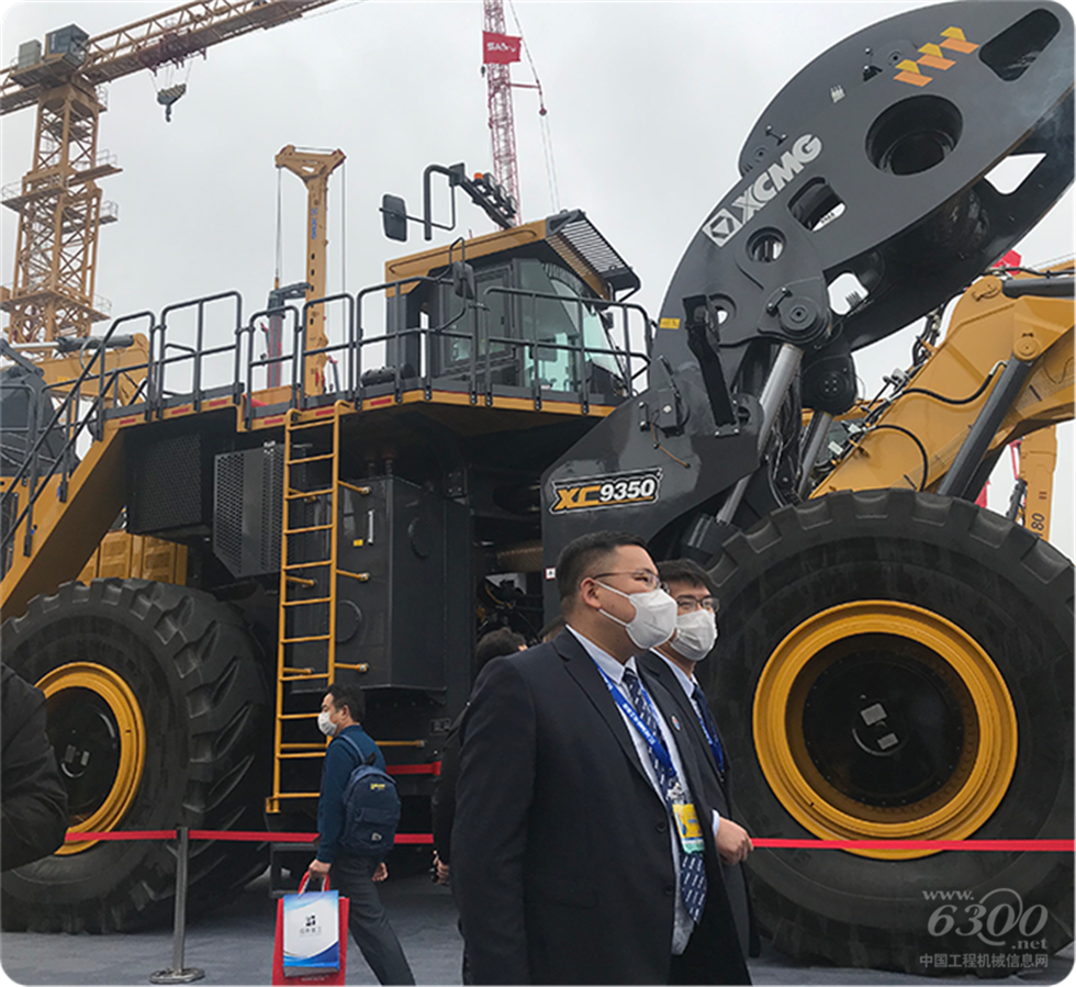 2020 Bauma China工程機(jī)械展會(huì)