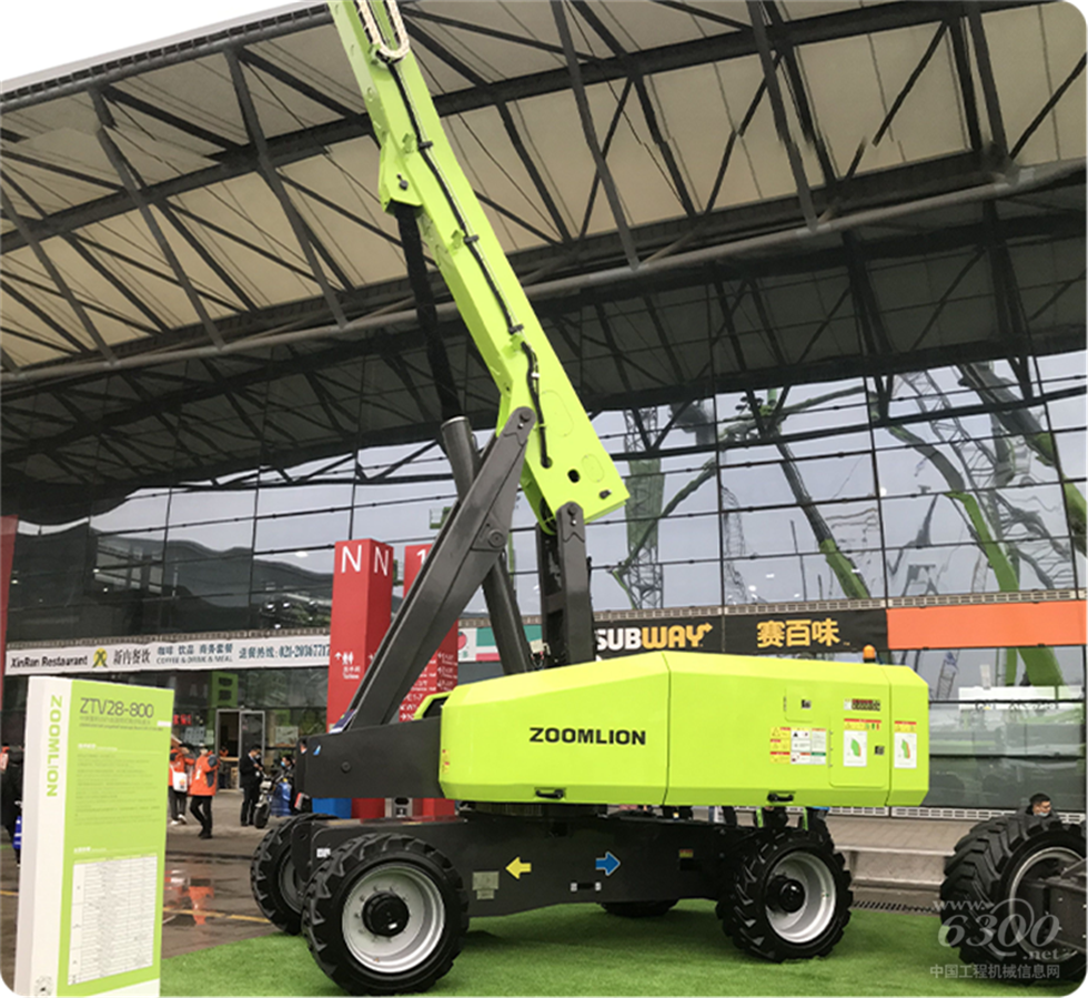 2020 Bauma China工程機(jī)械展會(huì)