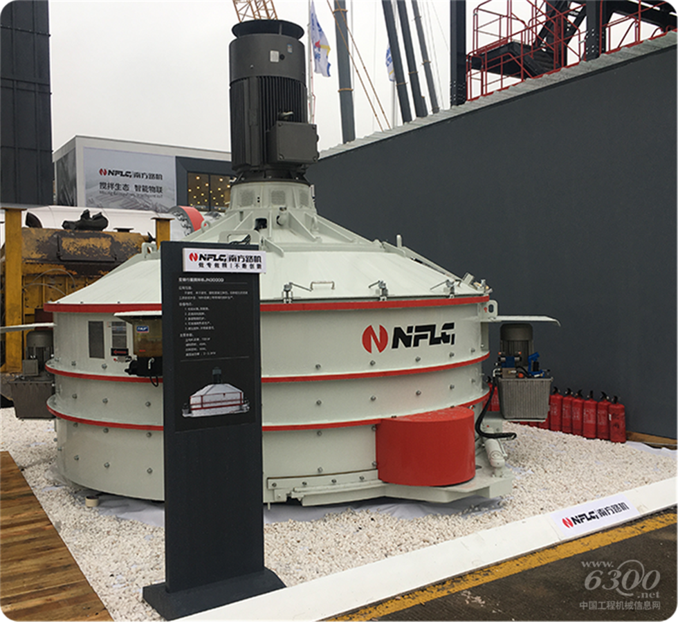 2020 Bauma China工程機(jī)械展會(huì)