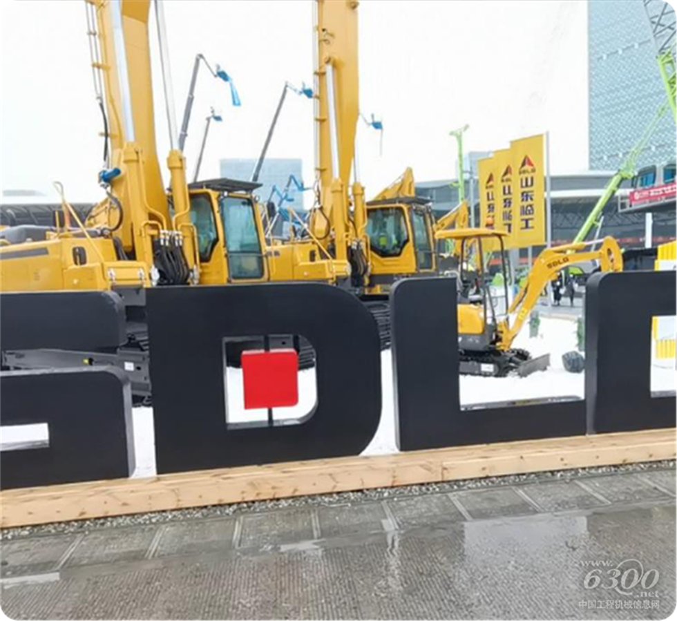 2020 Bauma China工程機(jī)械展會(huì)