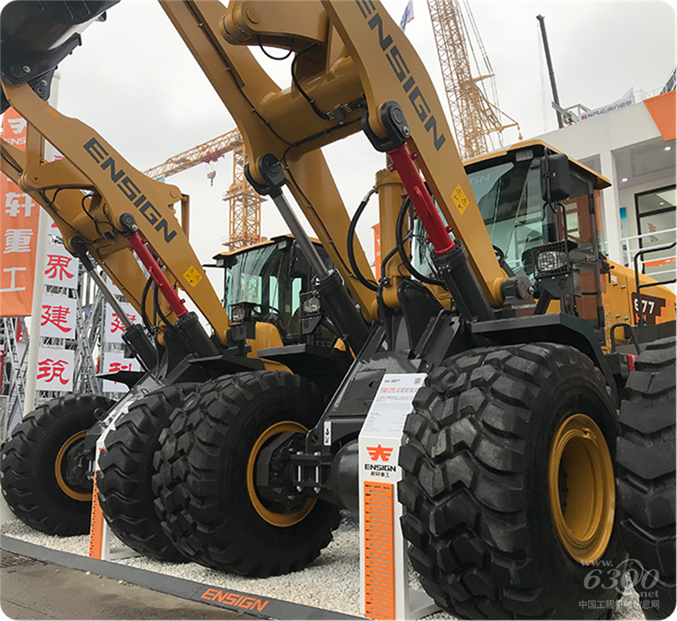 2020 Bauma China工程機(jī)械展會(huì)
