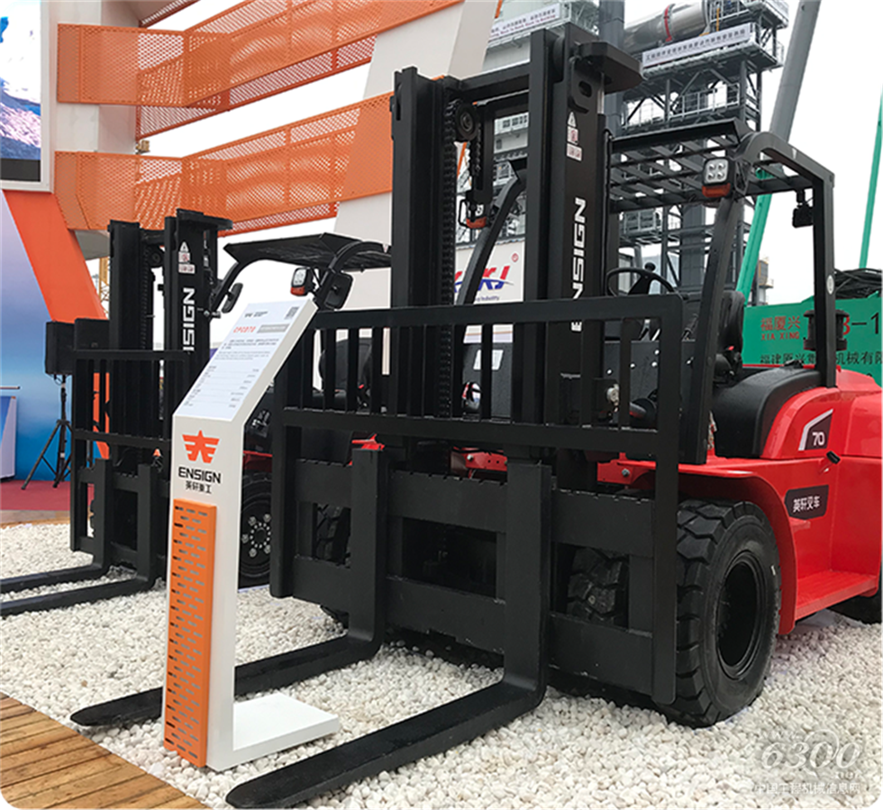 2020 Bauma China工程機(jī)械展會(huì)