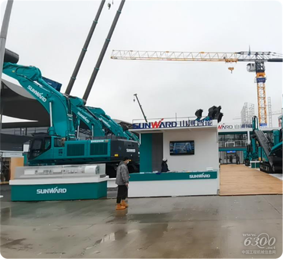 2020 Bauma China工程機(jī)械展會(huì)