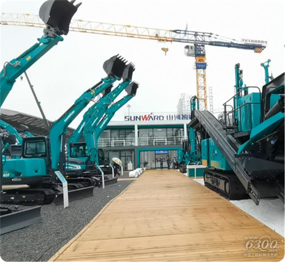 2020 Bauma China工程機(jī)械展會(huì)