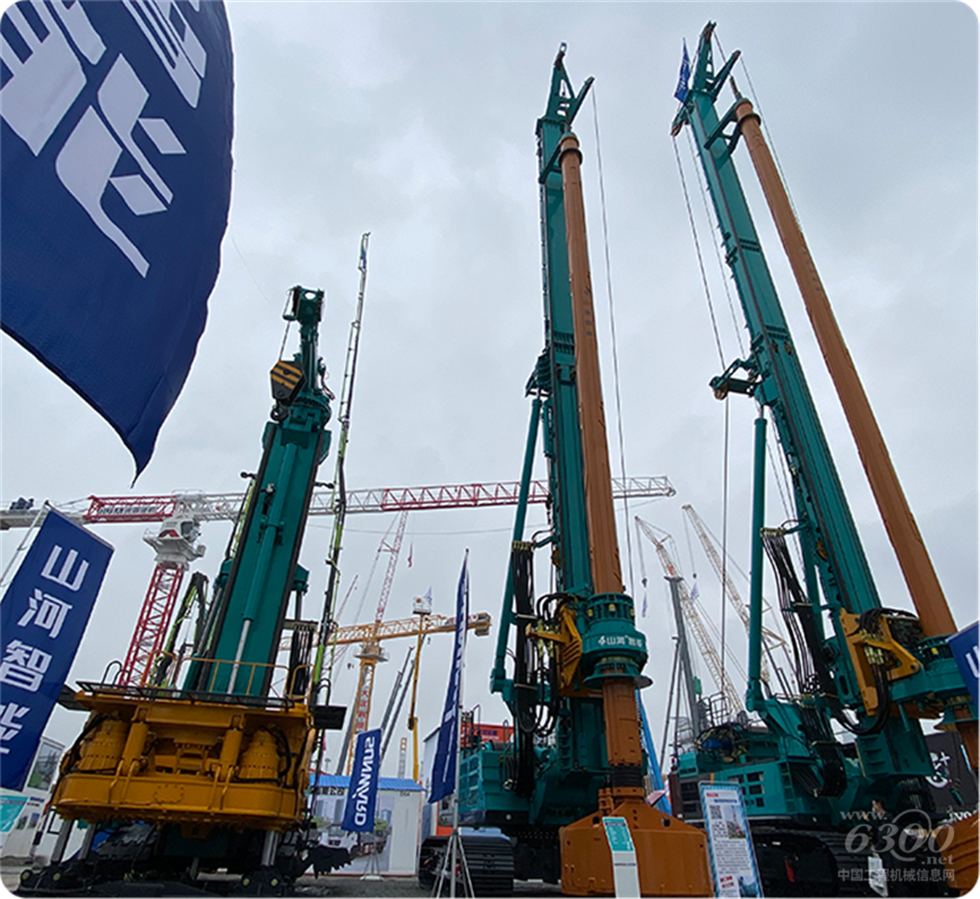 2020 Bauma China工程機(jī)械展會(huì)