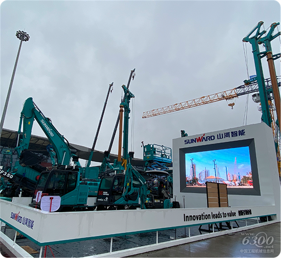 2020 Bauma China工程機(jī)械展會(huì)