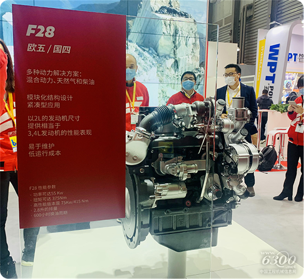 2020 Bauma China工程機(jī)械展會(huì)