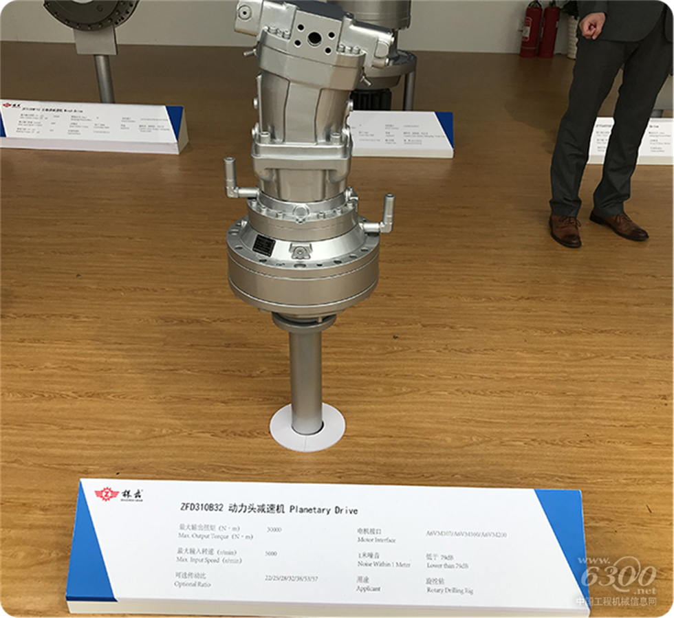 2020 Bauma China工程機(jī)械展會(huì)