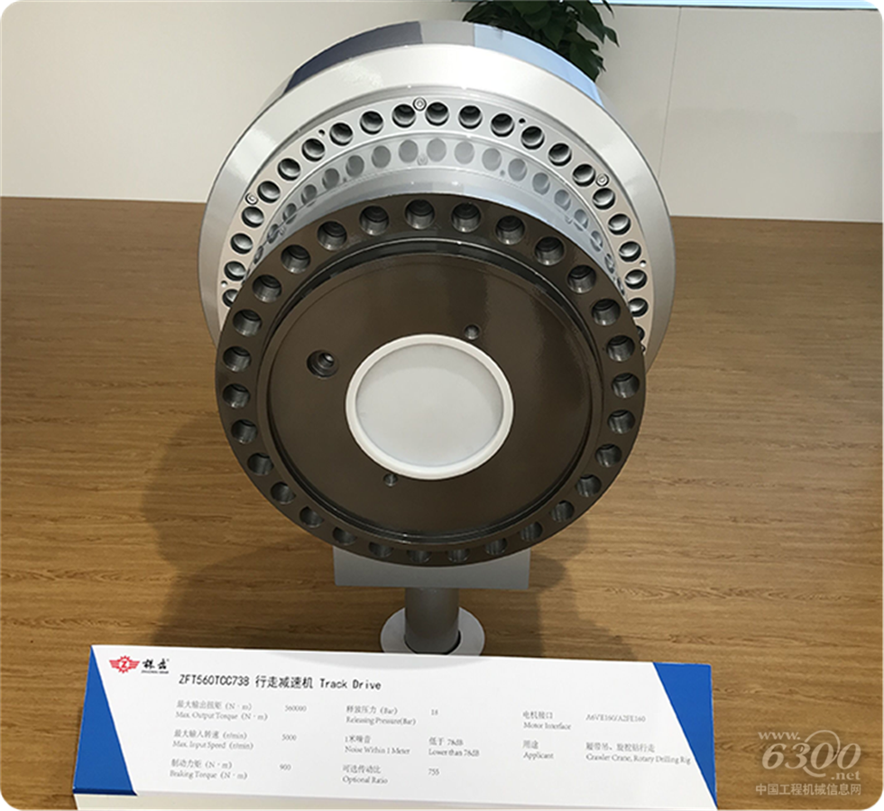 2020 Bauma China工程機(jī)械展會(huì)
