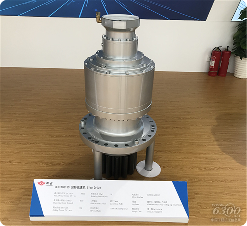 2020 Bauma China工程機(jī)械展會(huì)