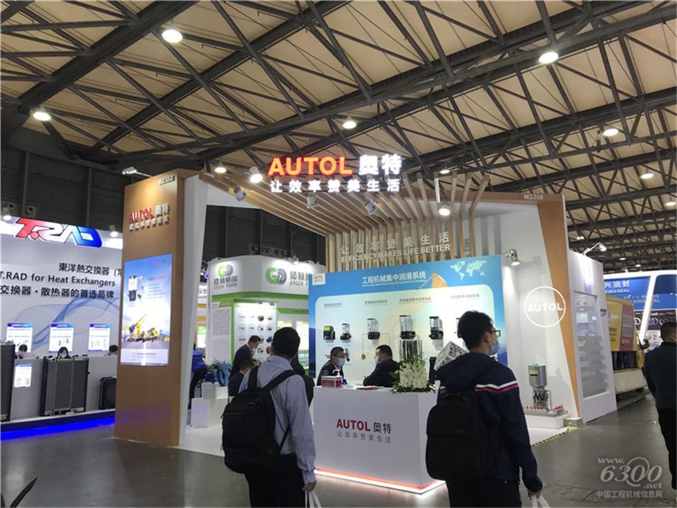 2020 Bauma China工程機(jī)械展會(huì)