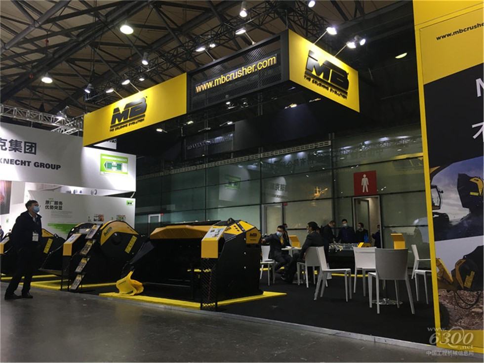 2020 Bauma China工程機(jī)械展會(huì)