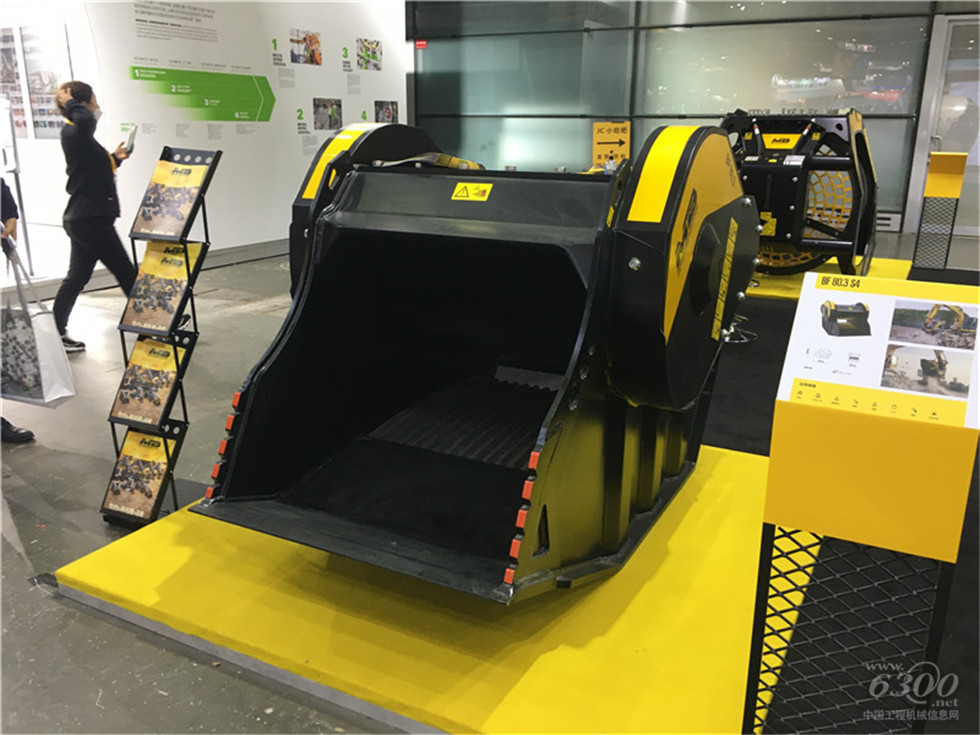 2020 Bauma China工程機(jī)械展會(huì)