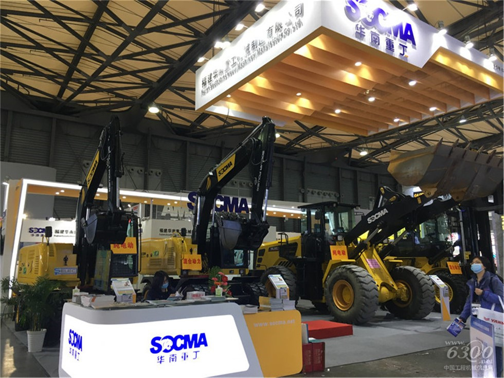 2020 Bauma China工程機(jī)械展會(huì)
