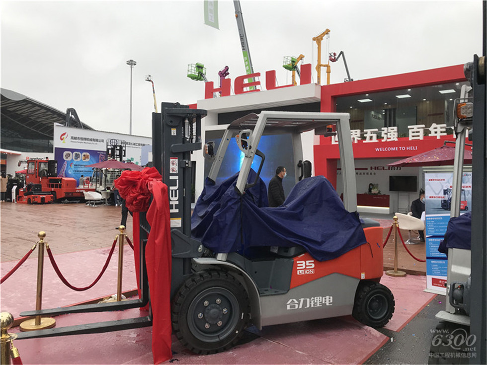 2020 Bauma China工程機(jī)械展會(huì)