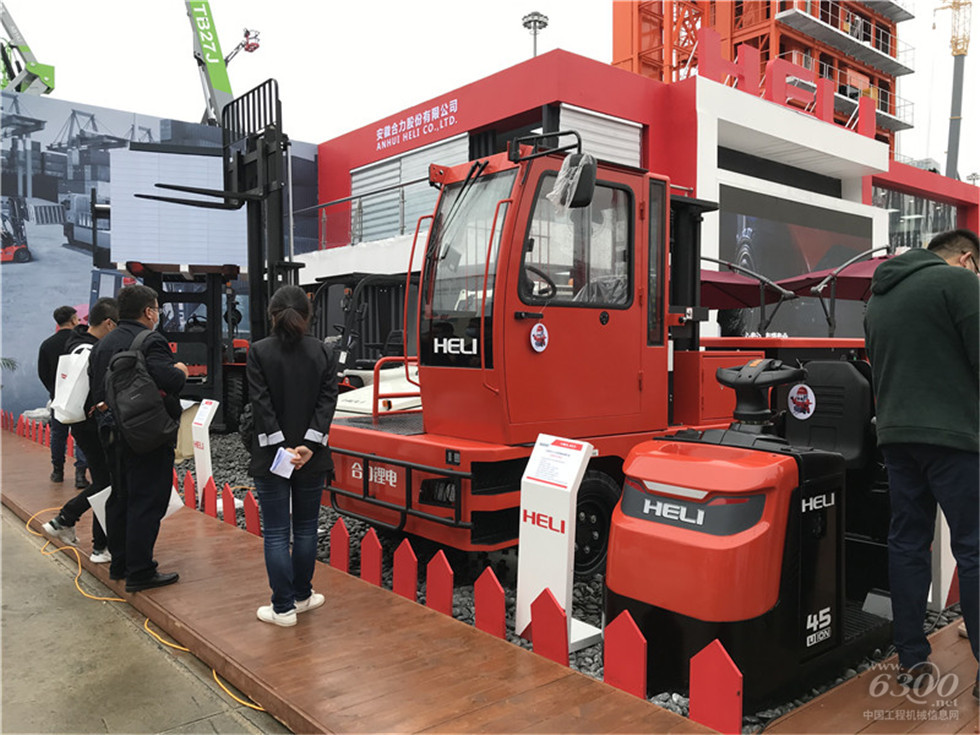 2020 Bauma China工程機(jī)械展會(huì)