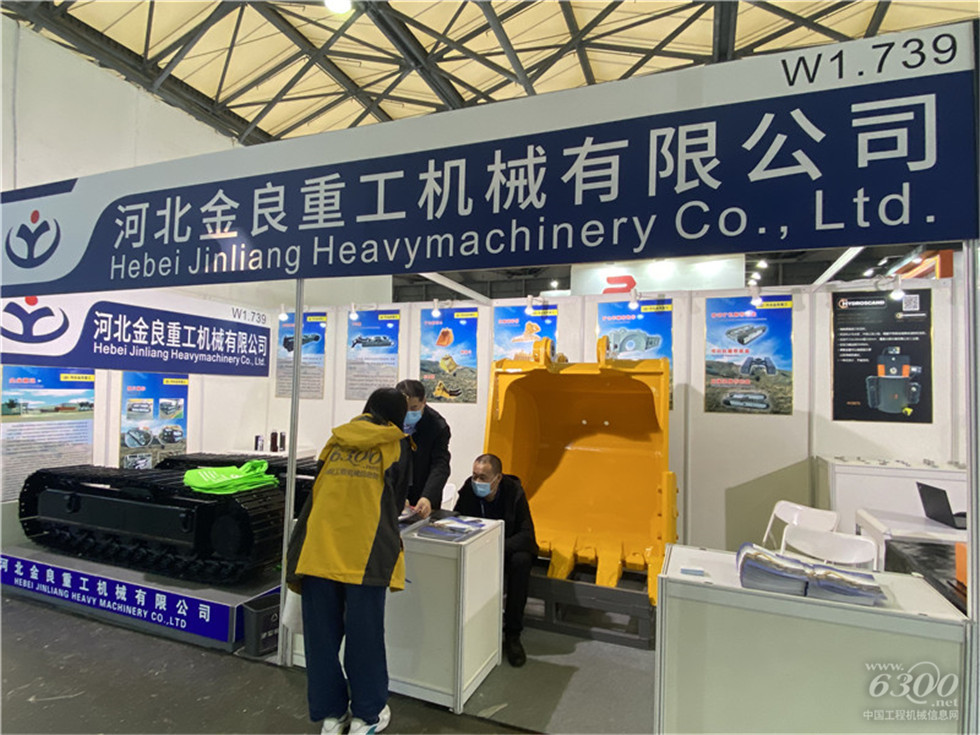 2020 Bauma China工程機(jī)械展會(huì)