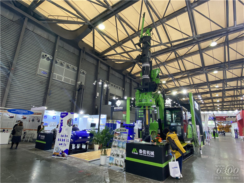 2020 Bauma China工程機(jī)械展會(huì)