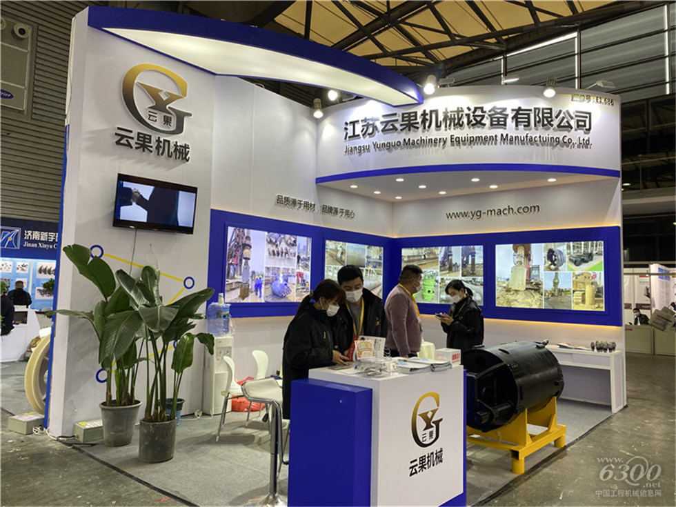 2020 Bauma China工程機(jī)械展會(huì)