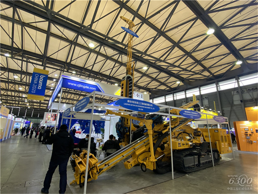 2020 Bauma China工程機(jī)械展會(huì)