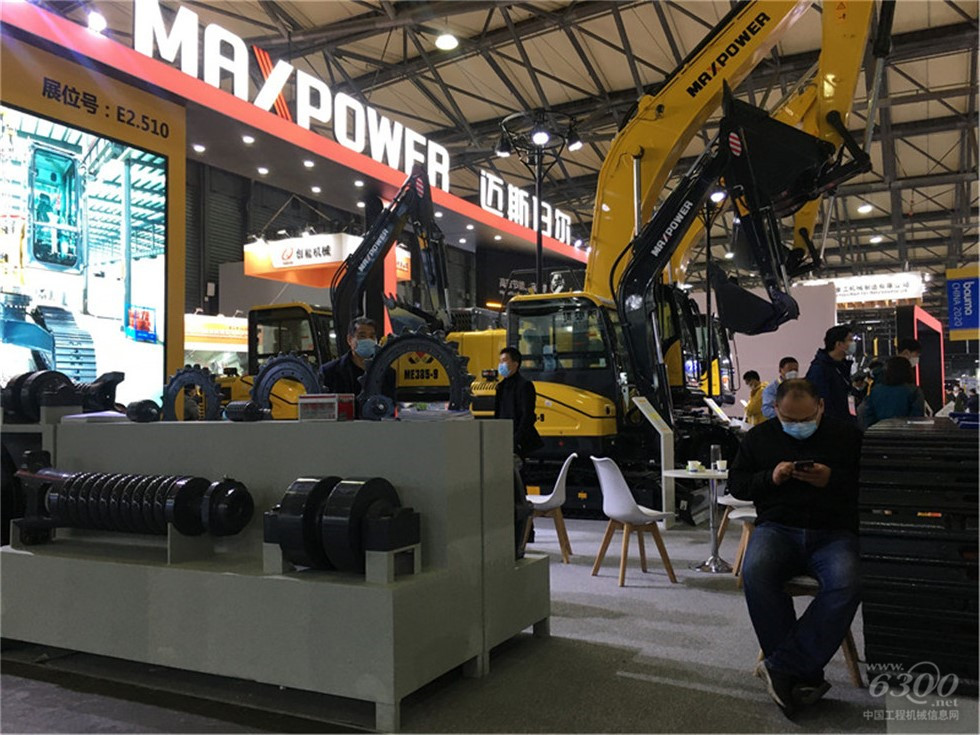 2020 Bauma China工程機(jī)械展會(huì)