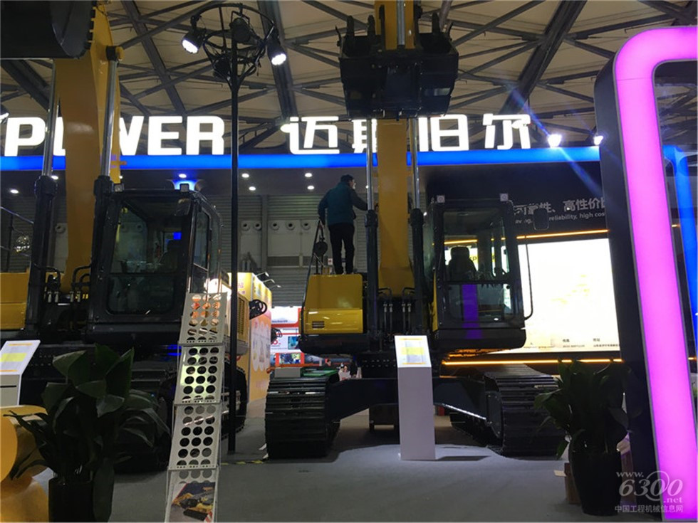 2020 Bauma China工程機(jī)械展會(huì)