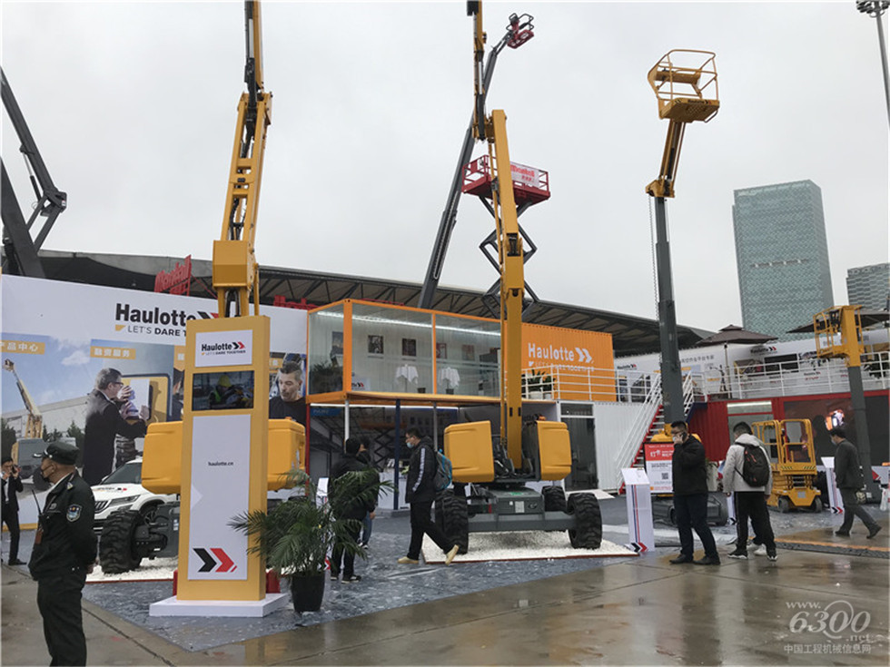 2020 Bauma China工程機(jī)械展會(huì)