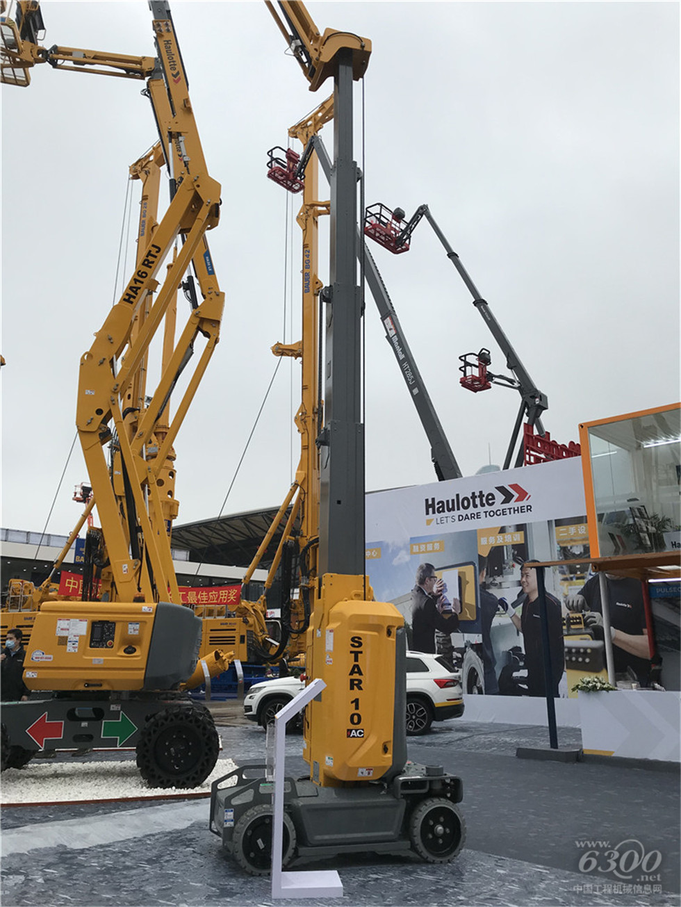 2020 Bauma China工程機(jī)械展會(huì)