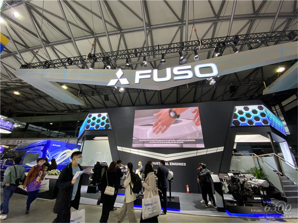 2020 Bauma China工程機(jī)械展會(huì)