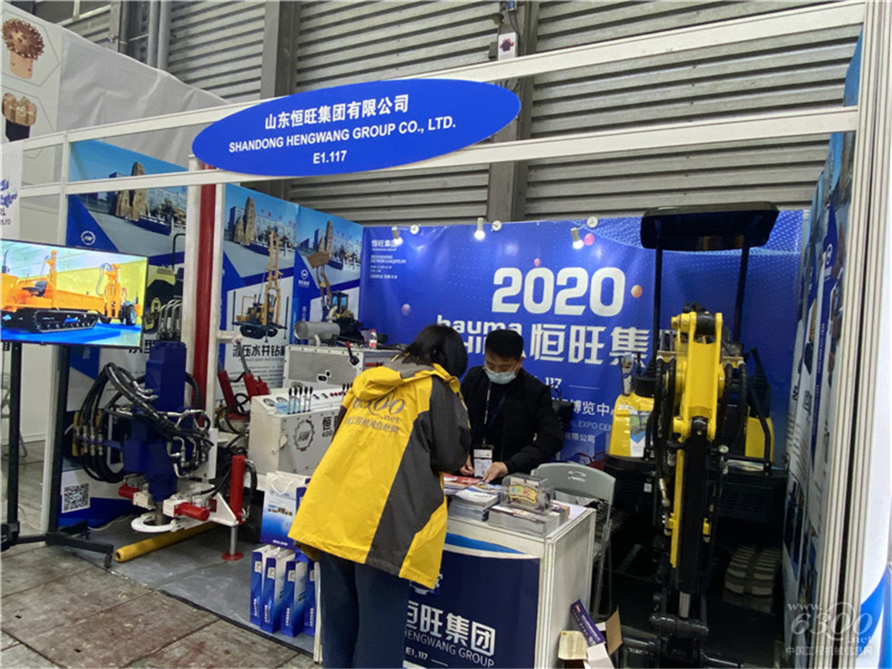 2020 Bauma China工程機(jī)械展會(huì)