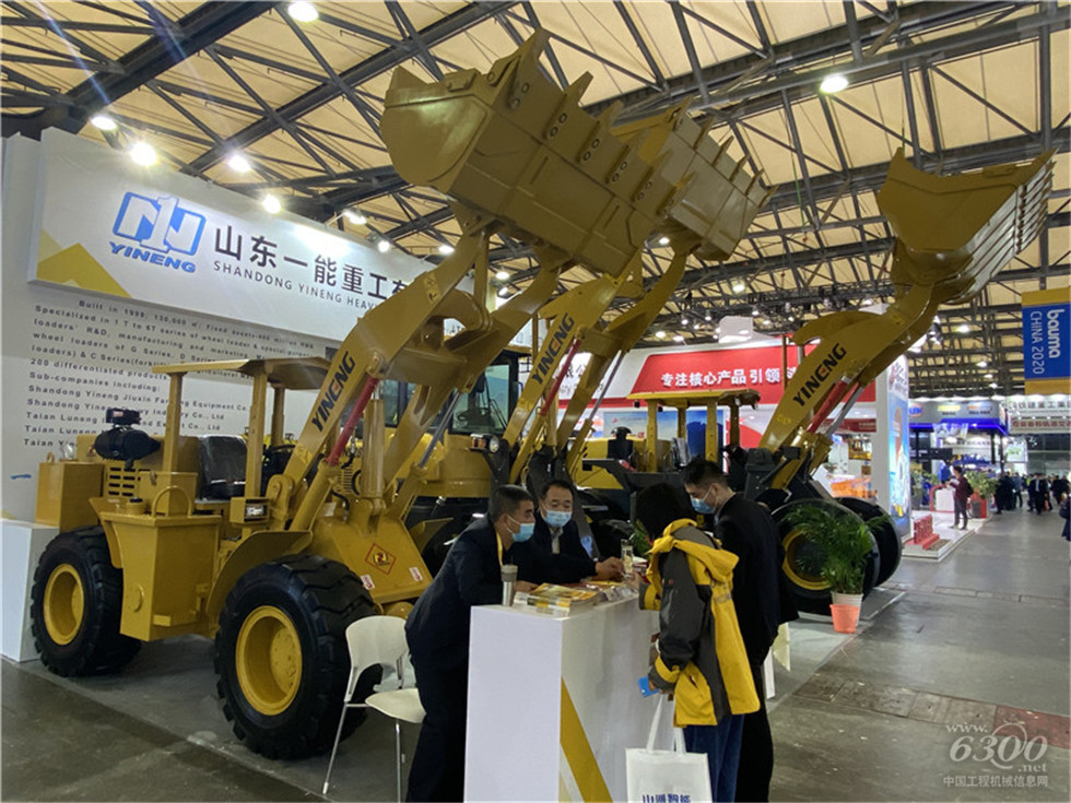 2020 Bauma China工程機(jī)械展會(huì)
