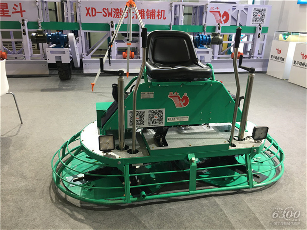 2020 Bauma China工程機(jī)械展會(huì)