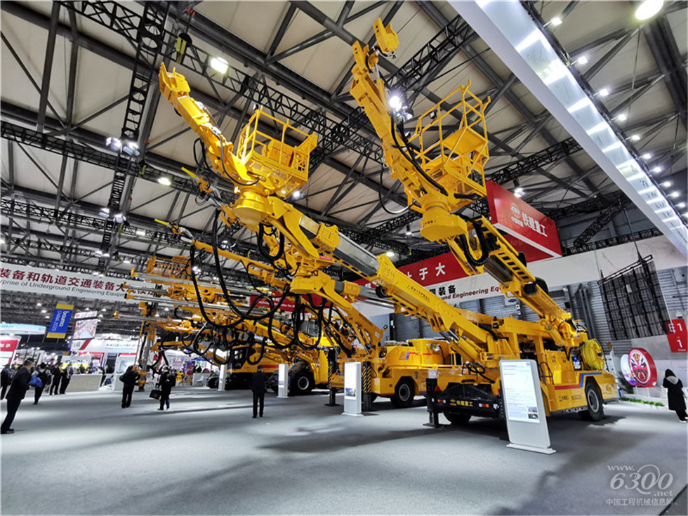 2020 Bauma China工程機(jī)械展會(huì)