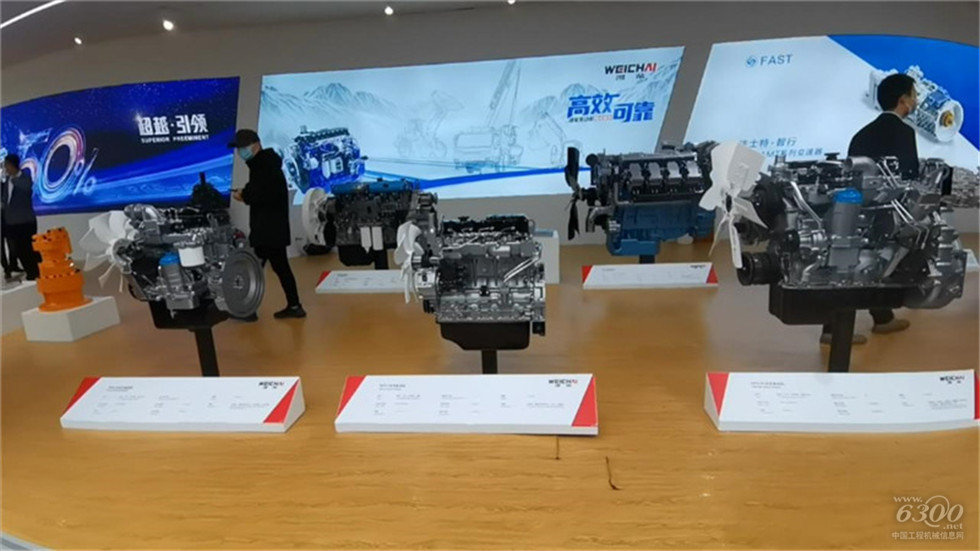 2020 Bauma China工程機(jī)械展會(huì)