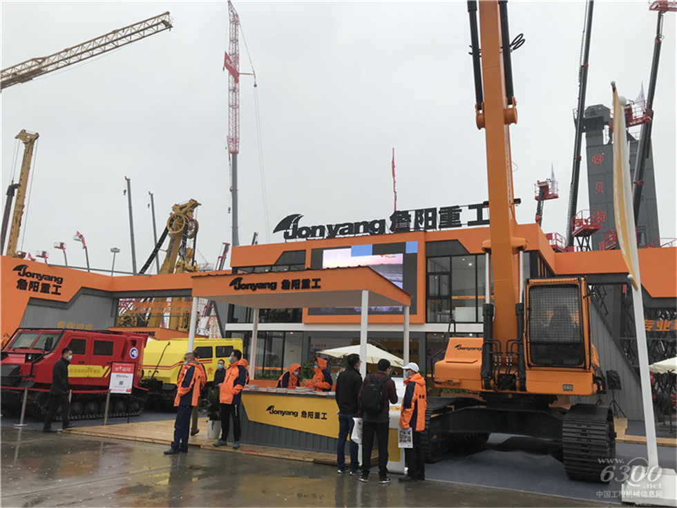 2020 Bauma China工程機(jī)械展會(huì)