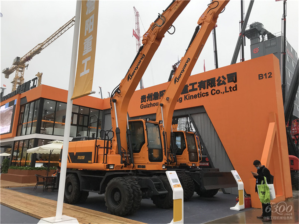 2020 Bauma China工程機(jī)械展會(huì)