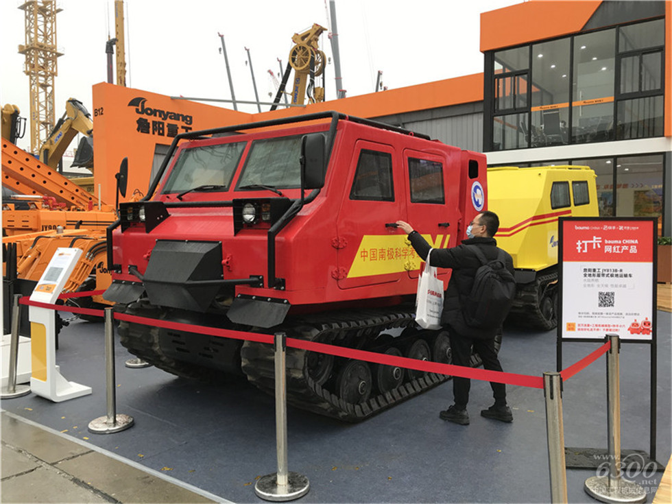 2020 Bauma China工程機(jī)械展會(huì)