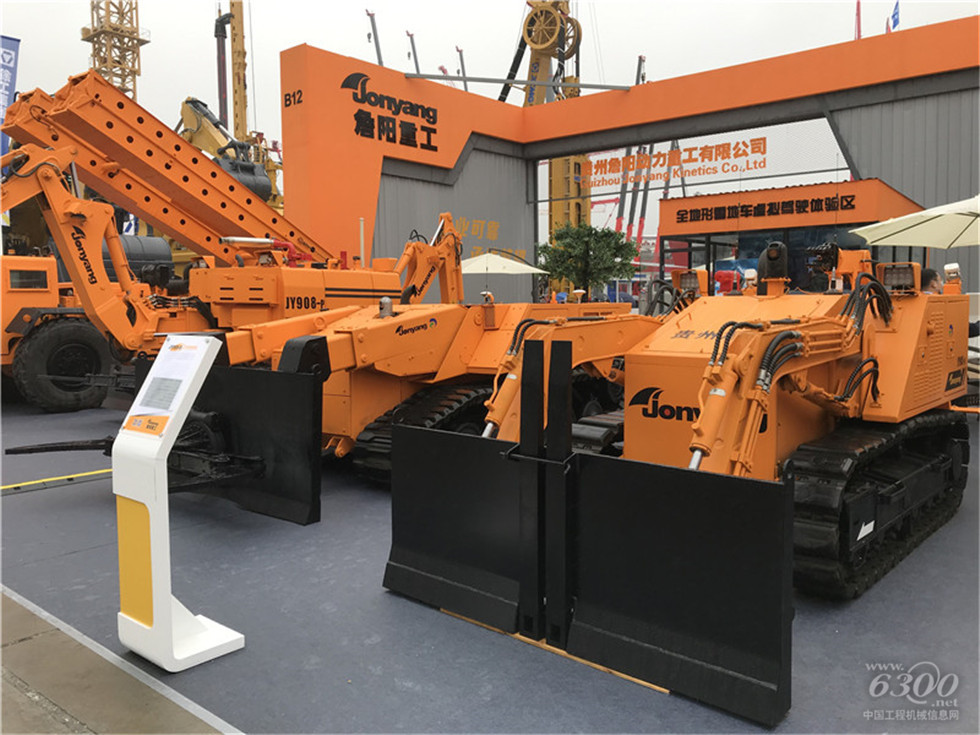 2020 Bauma China工程機(jī)械展會(huì)