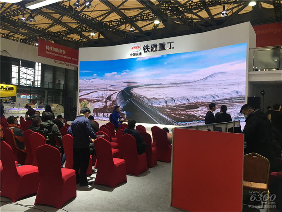 2020 Bauma China工程機(jī)械展會(huì)