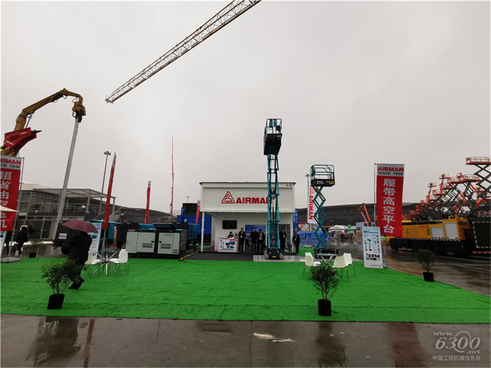2020 Bauma China工程機(jī)械展會(huì)