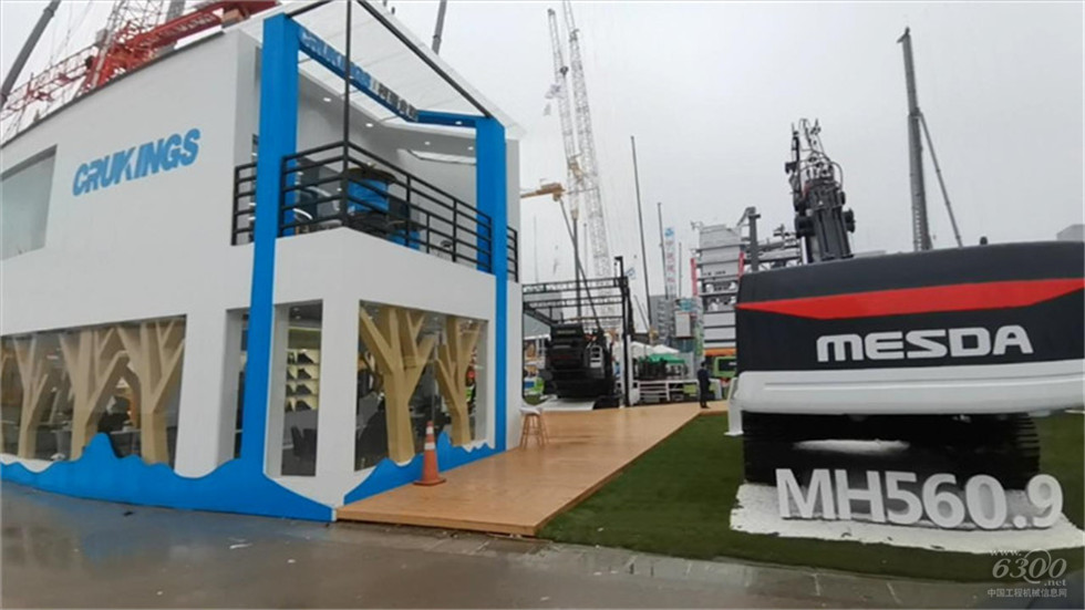 2020 Bauma China工程機(jī)械展會(huì)